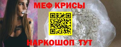 скорость Чапаевск
