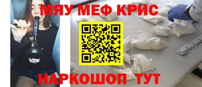 кокаин VHQ Чебоксары