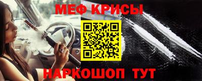 кокаин VHQ Чебоксары