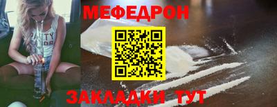 гидропоника Чебаркуль