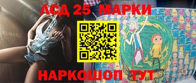 скорость Чапаевск