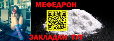 скорость Чапаевск