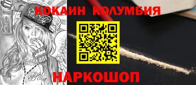 гидропоника Чебаркуль