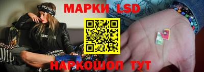 кокаин VHQ Чебоксары