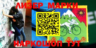 кокаин VHQ Чебоксары