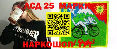 скорость Чапаевск