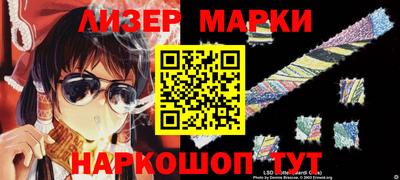 гидропоника Чебаркуль