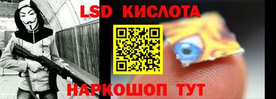 скорость Чапаевск