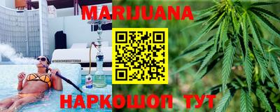 гидропоника Чебаркуль