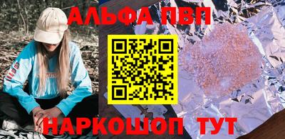 скорость Чапаевск