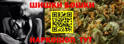гидропоника Чебаркуль