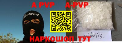 гидропоника Чебаркуль