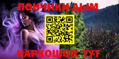 скорость Чапаевск