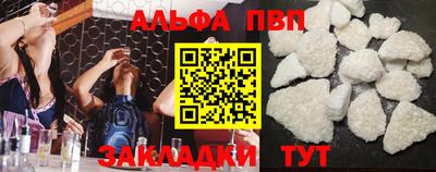 гидропоника Чебаркуль