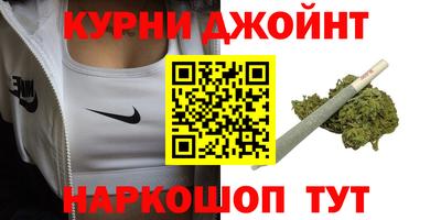 гидропоника Чебаркуль