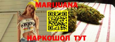 кокаин VHQ Чебоксары