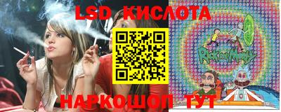скорость Чапаевск