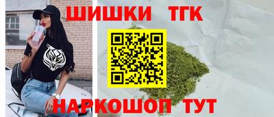 кокаин VHQ Чебоксары