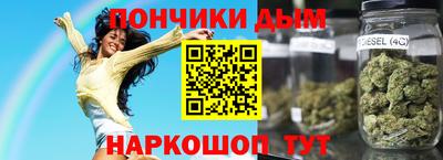 гидропоника Чебаркуль
