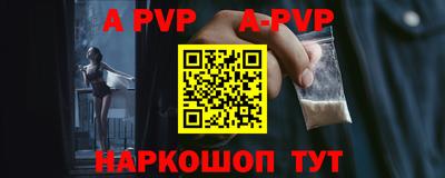 гидропоника Чебаркуль