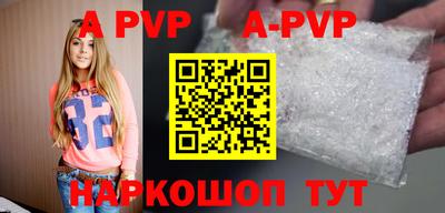 гидропоника Чебаркуль