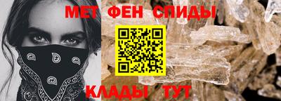 кокаин VHQ Чебоксары