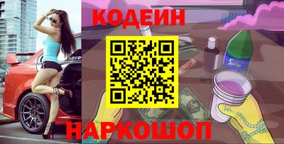 кокаин VHQ Чебоксары