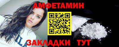 гидропоника Чебаркуль
