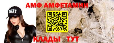 скорость Чапаевск
