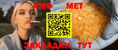 кокаин VHQ Чебоксары