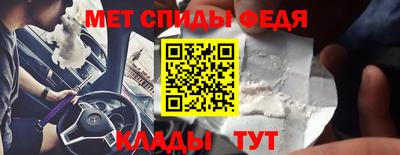 кокаин VHQ Чебоксары