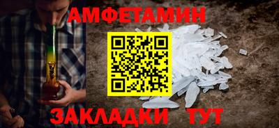 гидропоника Чебаркуль