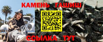 гидропоника Чебаркуль