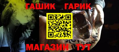 скорость Чапаевск