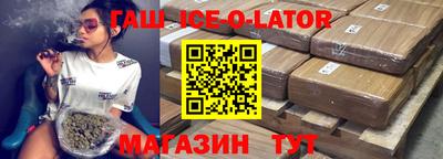 кокаин VHQ Чебоксары