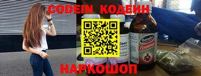 кокаин VHQ Чебоксары