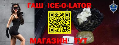 кокаин VHQ Чебоксары