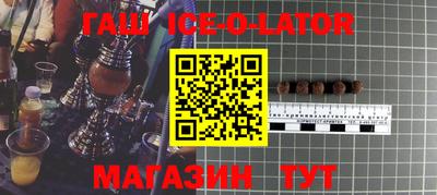 гидропоника Чебаркуль
