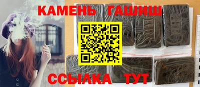 скорость Чапаевск