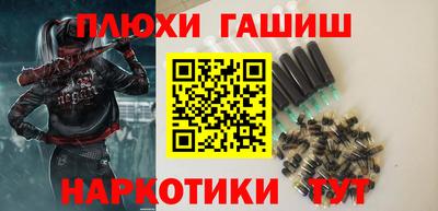 скорость Чапаевск
