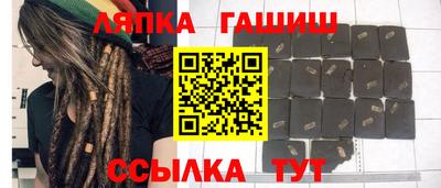 скорость Чапаевск