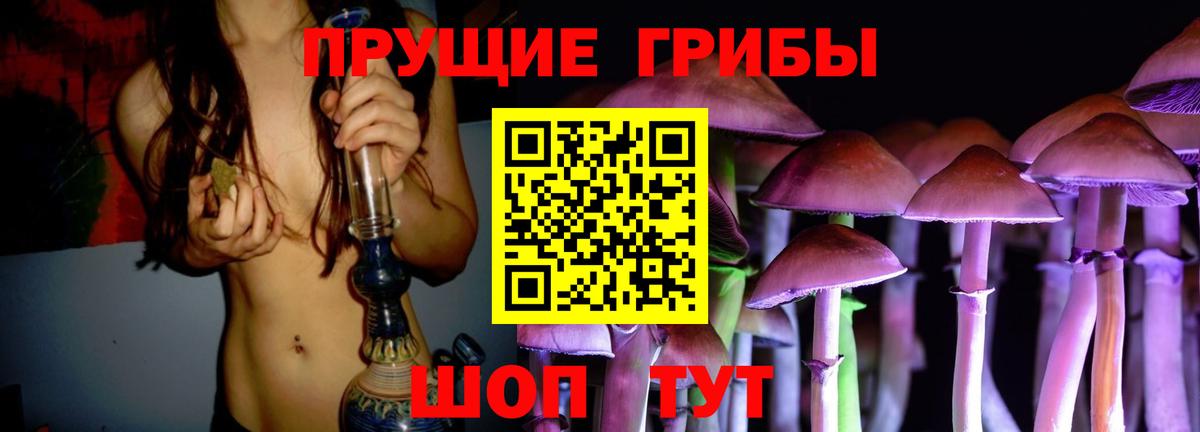  КОКАИН Бахчисарай
